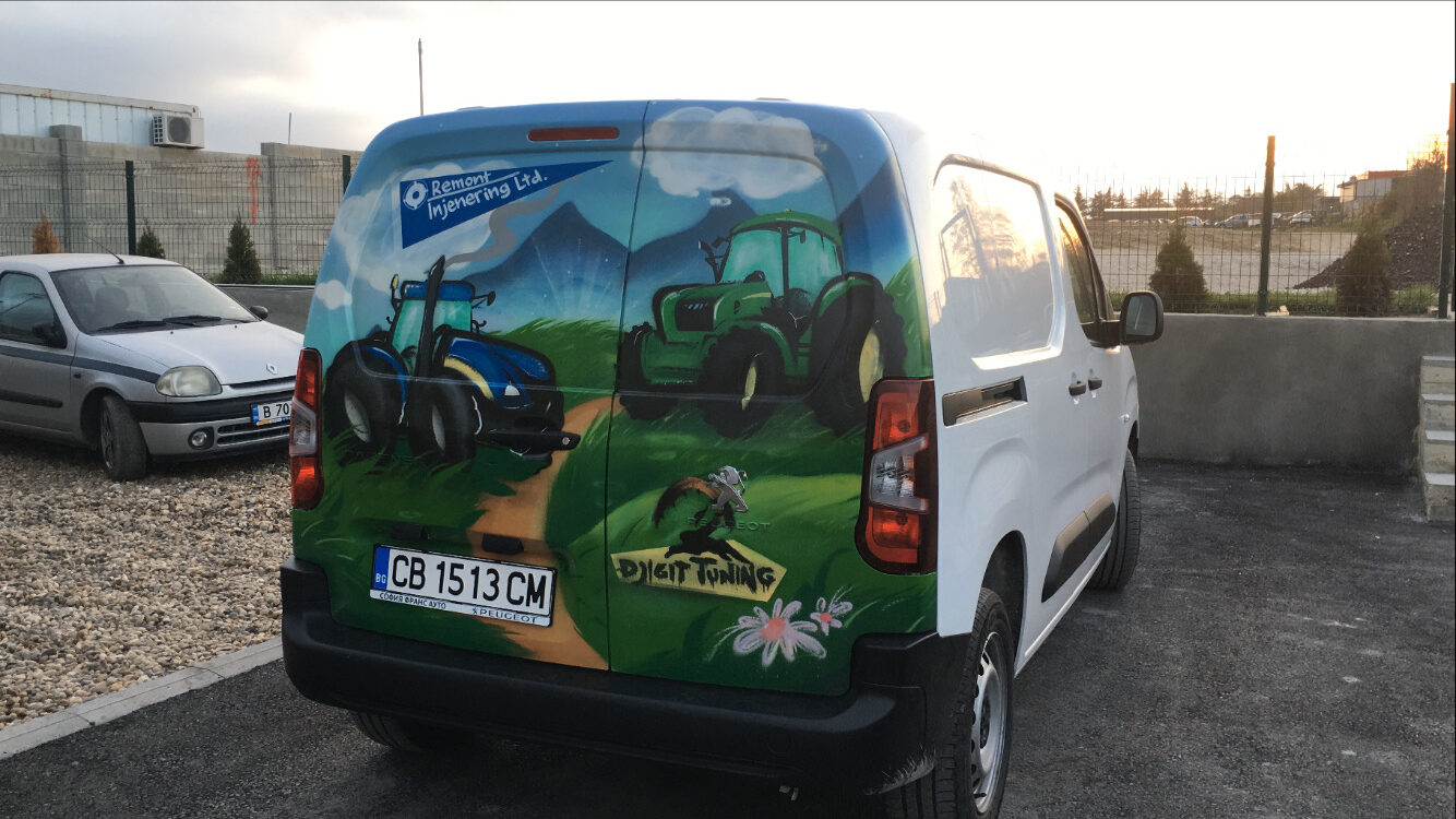 4FE7FD30-36E4-4EAF-8759-342F1D538166