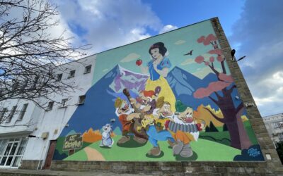 Детски Градини