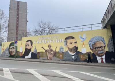 Великите Българи