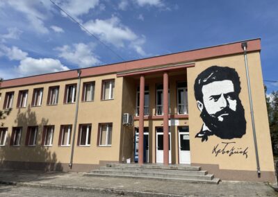 У-ще Христо Ботев