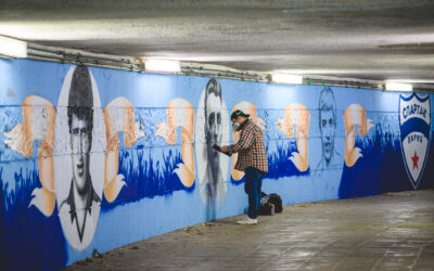 Подлез Спартак